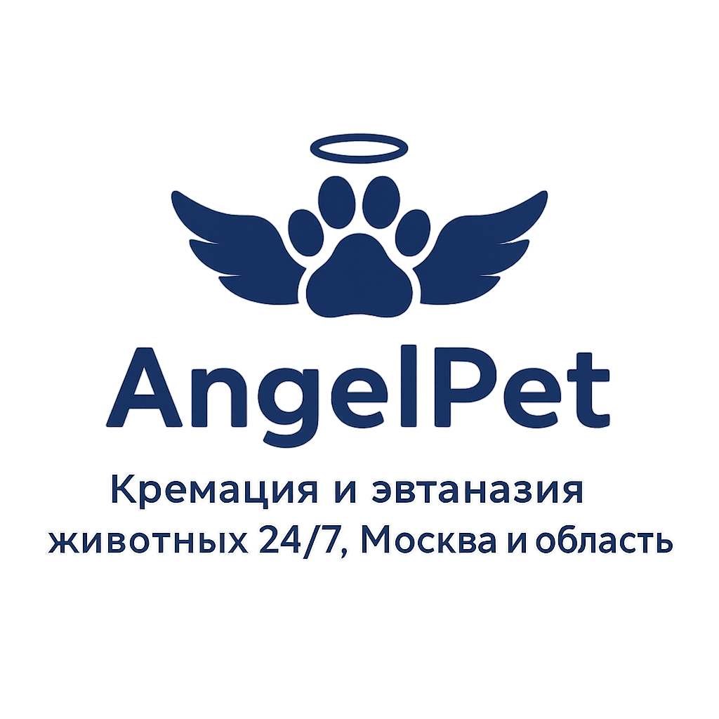 AngelPet